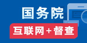 ԺW+顱ƽ_